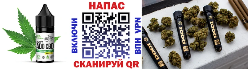 Купить закладки  Касимов  Еда ТГК конопля 