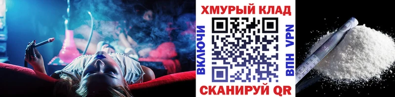 ГЕРОИН афганец Купить где Касимов