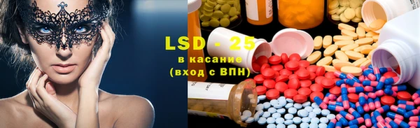 гашиш Новодвинск