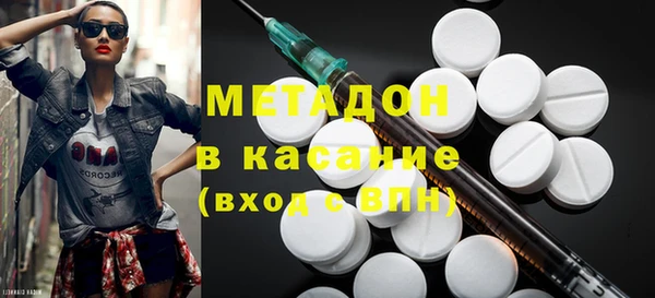гашиш Новозыбков