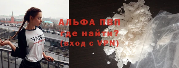 гашиш Новозыбков
