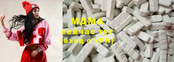 гашиш Новодвинск