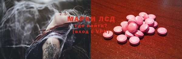 гашиш Новодвинск