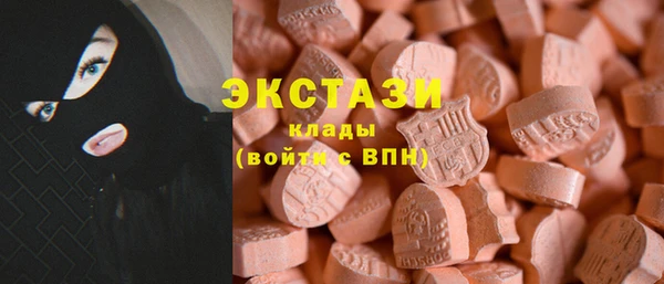 СК Нягань