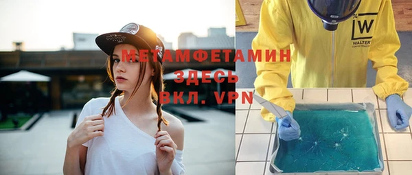 гашиш Новодвинск