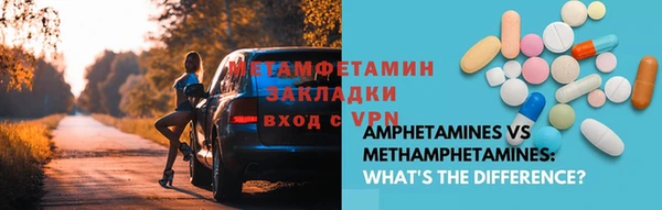 гашиш Новодвинск