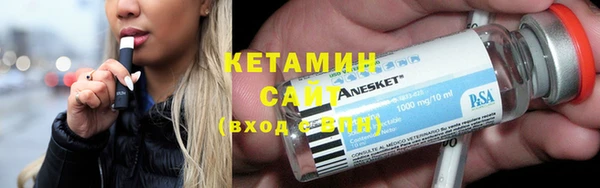 гашиш Новодвинск
