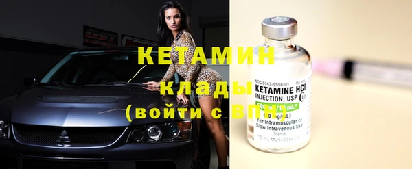 гашиш Новодвинск