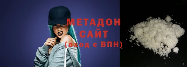 СК Нягань