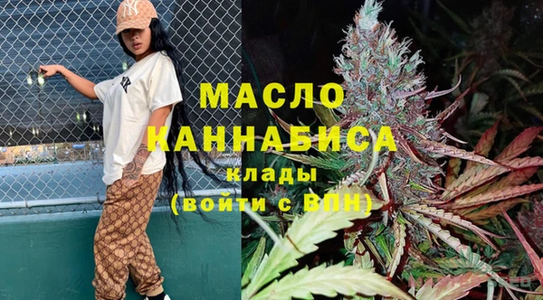 гашиш Новозыбков