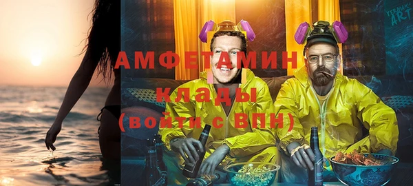 наркотики Няндома