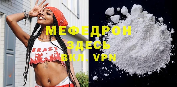гашиш Новозыбков