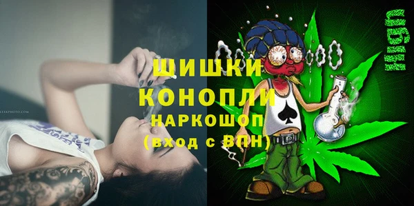 альфа пвп VHQ Новокубанск