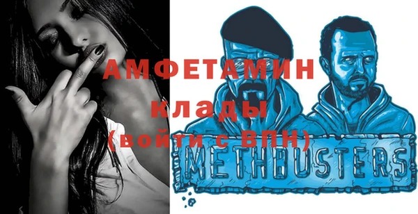 гашиш Новодвинск