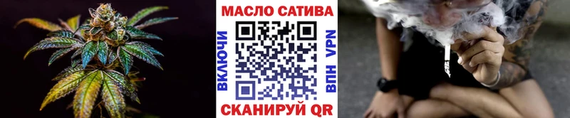 Дистиллят ТГК концентрат Касимов